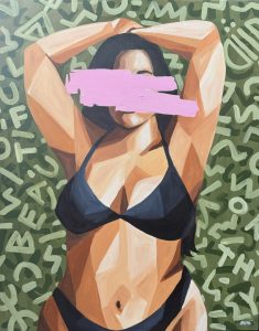 UNSEEN UNSHAKEN ORIGINAL BAGIRA